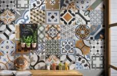 Cementine Paint